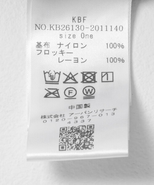 KBF（ケイビーエフ）の「シアーベロアクロスドレープTEE（Tシャツ/カットソー・レディース・IVORY/CHARCOAL・One）」の10枚目の写真