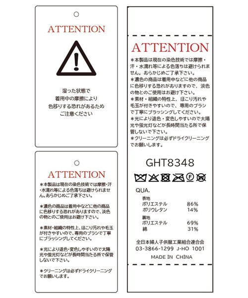 ROPE' PICNIC(ロペピクニック)の「ベロアリボンキャップ(キャップ・レディース・ブラック/ベージュ・F)」の20枚目の写真