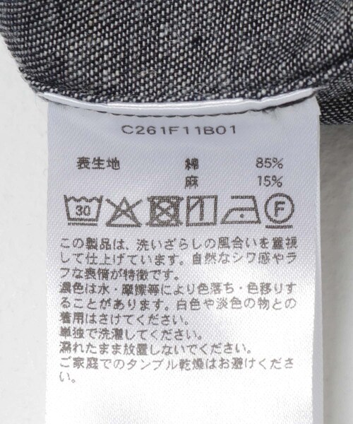 URBAN RESEARCH（アーバンリサーチ）の「Cale　コットンリネンラミーデニムシャツ（シャツ/ブラウス・メンズ・ネイビー・3/4）」の10枚目の写真
