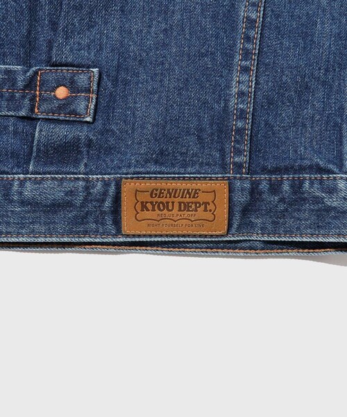 ADAM ET ROPE'(アダムエロペ)の「【KYOU/キョウ】ROEBUCK Type-50s Jacket by 66 Selvedge Denim(デニムジャケット・メンズ・ブラック/ブルー系・1/2/3)」の13枚目の写真