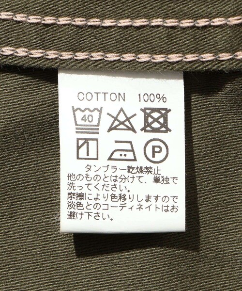 ADAM ET ROPE'（アダムエロペ）の「【BONCOURA/ボンクラ】Utility Shirt Back Satin olive（その他アウター・メンズ・オリーブ・38/40）」の16枚目の写真
