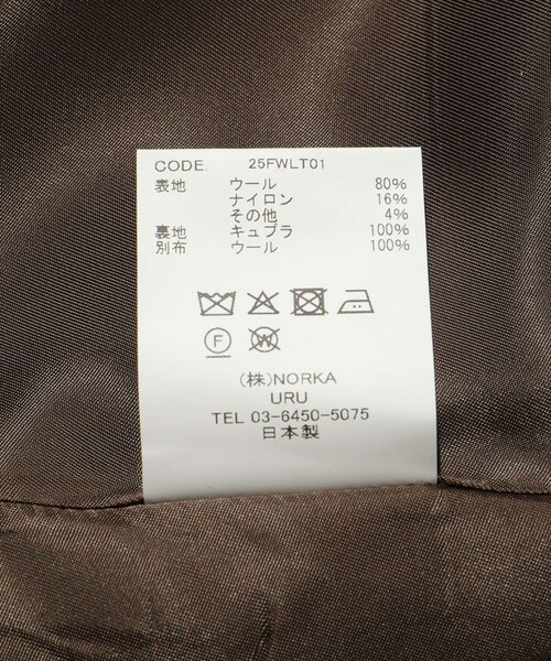 ADAM ET ROPE'(アダムエロペ)の「【URU/ウル】OVER JACKET(テーラードジャケット・メンズ・ダークブラウン・2)」の14枚目の写真