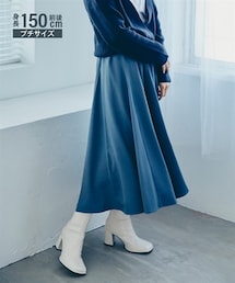 nissen | 小さいサイズ　ボリュームフレアスカート　低身長さん・小柄女性(スカート)