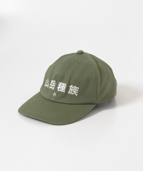 EKAL(エカル)の「mountain research Mountain Tribe Cap(キャップ・メンズ・Yellow/Olive/Blue/Black・One)」の10枚目の写真
