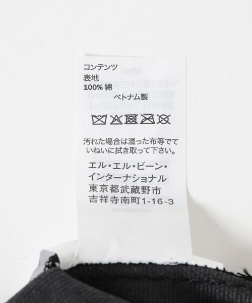 URBAN RESEARCH DOORS(アーバンリサーチドアーズ)の「L.L.Bean GROCERY TOTE TALL(トートバッグ・メンズ・BLACK/PLATINUM/NATURAL/ROYAL PPL・One)」の11枚目の写真