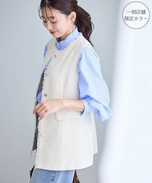 ROPE' PICNIC | 【WEB限定カラー】ツイード金ボタンジレベスト/セレモニー対応・リンクコーデ(ベスト)