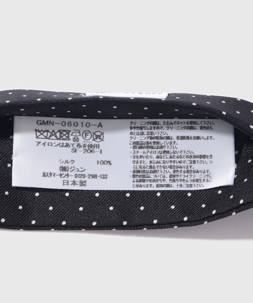 ADAM ET ROPE'（アダムエロペ）の「シルクドットアスコットタイ（ネクタイ・メンズ・ブラック/ベージュ系・F）」の6枚目の写真