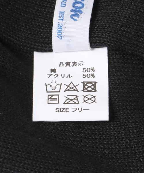 ITEMS URBANRESEARCH(アイテムズ アーバンリサーチ)の「Healthknit シングルワッチ(ニットキャップ/ビーニー・メンズ・BEG/GRY/BLK・-)」の8枚目の写真