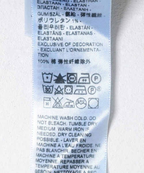 URBAN RESEARCH（アーバンリサーチ）の「Levi’s　Exclusive RIBCAGE STRAIGHT ANKLE（デニムパンツ・レディース・Q MOTHER・26/27/28）」の18枚目の写真