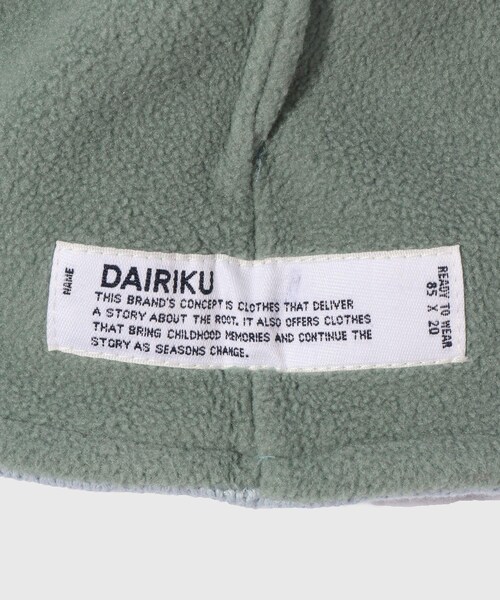 ADAM ET ROPE'(アダムエロペ)の「【DAIRIKU/ダイリク】Shape memory Knit Cap(ニットキャップ/ビーニー・メンズ・ブラック/サックス/ピンク・F)」の10枚目の写真
