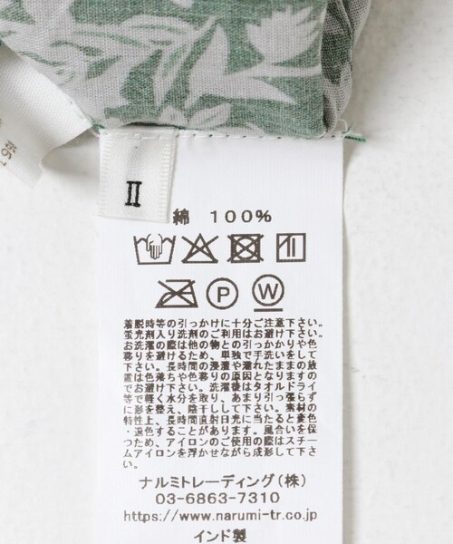 URBAN RESEARCH DOORS(アーバンリサーチドアーズ)の「SOIL FLOWER CAMISOLE DRESS(ワンピース・レディース・GREEN/KHAKI・2)」の9枚目の写真