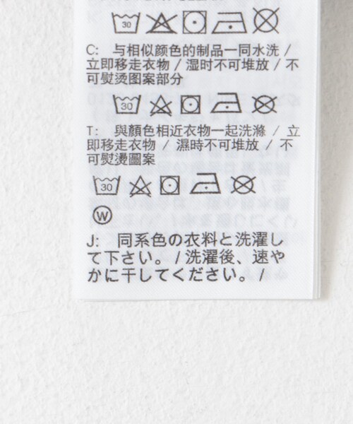 URBAN RESEARCH DOORS(アーバンリサーチドアーズ)の「NIKE NL UL CTTN OPP チノパンツ(チノパンツ・メンズ・ブラック/カーキ・30/32/34)」の15枚目の写真