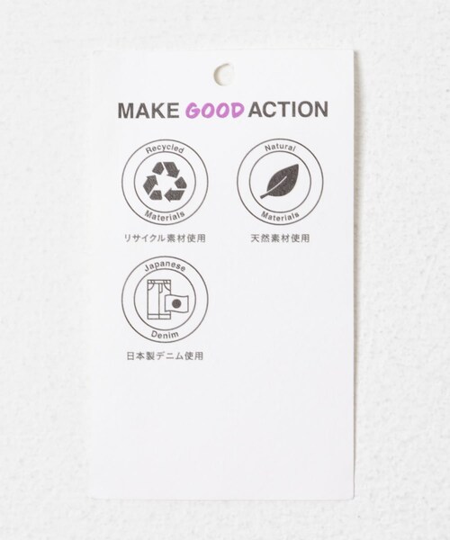 THE GOODLAND MARKET（ザグッドランドマーケット）の「ザ グッドランド マーケット　RE DENIM COVERALL（デニムジャケット・メンズ・L.INDIGO・1/2/3）」の22枚目の写真