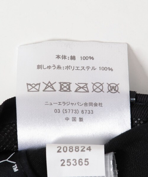 URBAN RESEARCH Sonny Label（アーバンリサーチサニーレーベル）の「New Era　920 FRISK（キャップ・メンズ・BLACK・One）」の6枚目の写真