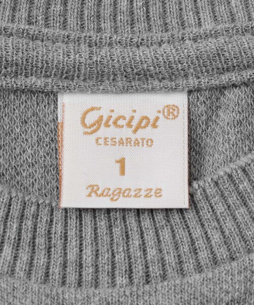 URBAN RESEARCH ROSSO（アーバンリサーチロッソ）の「GICIPI　OPALE（ニット/セーター・レディース・Nero/Bianco/Gri Mela/Corallo・1）」の16枚目の写真