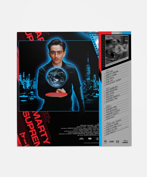 URBAN RESEARCH（アーバンリサーチ）の「URBAN RESEARCH　URBAN RESEARCH×MARTY SUPREME×A24　SOUND TRACK LP（ネクタイ・メンズ・ONE・-）」の3枚目の写真