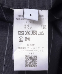 URBAN RESEARCH | URBAN RESEARCH×MARTY SUPREME×A24　MARTYS 50S TROUSER(その他パンツ)