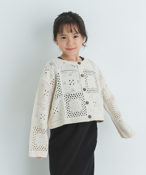 URBAN RESEARCH DOORS(アーバンリサーチドアーズ)の「『親子リンク』2WAYクロシェカーディガン(KIDS)(カーディガン/ボレロ・キッズ・NATURAL・120/135)」の1枚目の写真