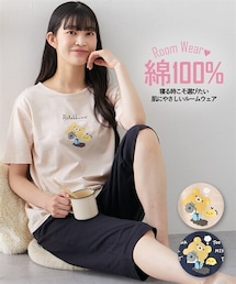 リラックマ　綿１００％半袖ルームウェア上下セット