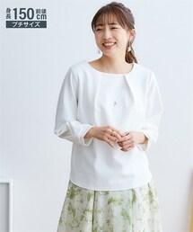 nissen | 小さいサイズ　アクセサリー付きタック９分袖カットソー　低身長さん・小柄女性(Tシャツ/カットソー)