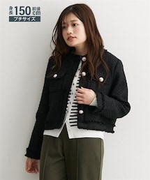 nissen | 小さいサイズ　ツイードノーカラージャケット　低身長さん・小柄女性(ジャケット/アウター)