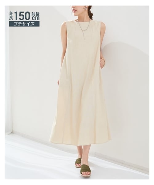 nissen（ニッセン）の「小さいサイズ　サラッと涼しげボリュームノースリーブワンピース　低身長さん・小柄女性（ワンピース・レディース・ブルー/ベージュ/キナリ/カーキ・PSS/PS/PM/PL）」の5枚目の写真