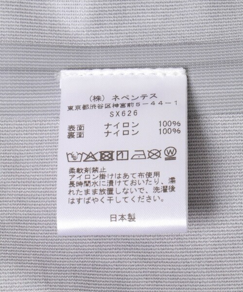 URBAN RESEARCH(アーバンリサーチ)の「South2 West8 WEATHER EFFECT PARKA 3L(マウンテンパーカー・メンズ・Native S&T/Camo・M/L)」の14枚目の写真
