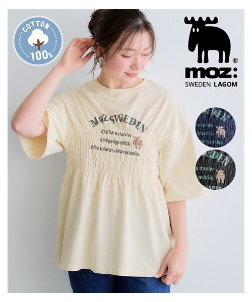 nissen（ニッセン）の「moz(モズ)シャーリングTシャツ＜大きいサイズ有＞（Tシャツ/カットソー・レディース・アイボリー/ブルー/チャコール・S/M/L/LL/3L/4L/5L）」の2枚目の写真