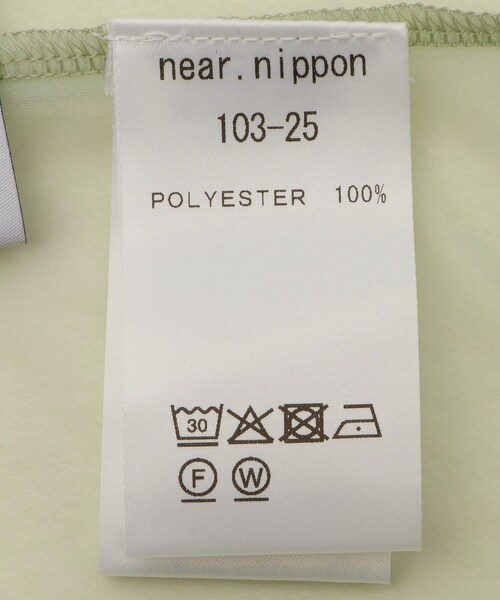 ROPE'（ロペ）の「【near.nippon（ニアー ニッポン）】SHEER HIGH NECK TOPS｜トップス（その他トップス・レディース・モスグリーン/ブラック・F）」の15枚目の写真