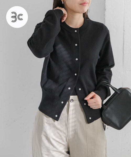 URBAN RESEARCH DOORS(アーバンリサーチドアーズ)の「FORK&SPOON ミラージュクルーネックニットカーディガン(カーディガン/ボレロ・レディース・NAVY/GREEN/BROWN/BLUE/MINT/BLACK・1)」の4枚目の写真