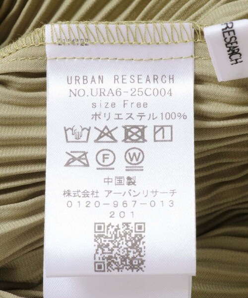 URBAN RESEARCH(アーバンリサーチ)の「サテンプリーツストレートラインスカート(スカート・レディース・BEIGE/KHAKI・FREE)」の16枚目の写真