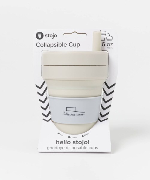 THE GOODLAND MARKET（ザグッドランドマーケット）の「『別注』stojo×TGM　stojo cup 470ml（グラス/マグカップ/タンブラー・メンズ・OAT/EUCALYPTUS/LILAC/EUCALY 2/LILAC 2/CASHMERE/OAT 2/CASHMERE 2・FREE）」の4枚目の写真