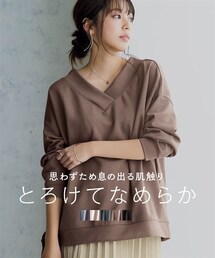 nissen | なめらかポンチ素材　前後Vネックプルオーバー＜大きいサイズ有＞(Tシャツ/カットソー)