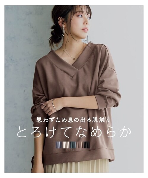 nissen（ニッセン）の「なめらかポンチ素材　前後Vネックプルオーバー（セットアップ可能）＜大きいサイズ有＞（Tシャツ/カットソー・レディース・黒/モカ/グレイッシュブルー/ディープグリーン/杢チャコールグレー/チャコールグレー杢/グレージュ/マカロンピンク/オフホワイト/グレイッシュパープル/パステルレモン・S/M/L/LL/3L/4L/5L/6L/8L/10L）」の2枚目の写真