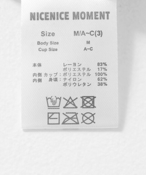 URBAN RESEARCH（アーバンリサーチ）の「NICENICE MOMENT　AMERICAN SLV CROPPED（タンクトップ・レディース・IVORY/BLACK・S/M）」の11枚目の写真