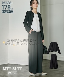 slattgir | 高身長 【入学式・卒業式・七五三・フォーマル】ドビー素材パイピングノーカラージャケットワイドパンツスーツ (ジャケット+パンツ)(トールサイズ)(スーツセット)