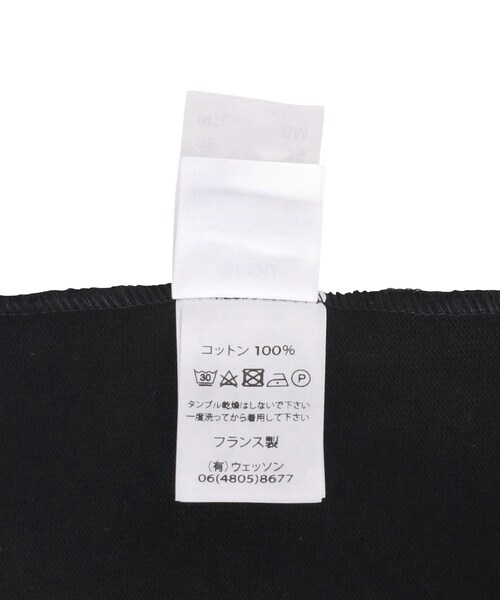 ADAM ET ROPE'（アダムエロペ）の「【公式サイト限定】【SAINT JAMES】SOLID（Tシャツ/カットソー・レディース・ブラック/オフホワイト/ピンク・1）」の21枚目の写真