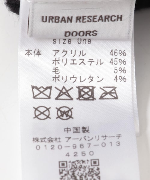 URBAN RESEARCH DOORS（アーバンリサーチドアーズ）の「アクリルニット帽（ニットキャップ/ビーニー・レディース・TOP GRAY/BLACK・one）」の9枚目の写真