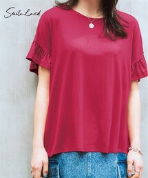 nissen | ＜大きいサイズ＞ とろみ素材ゆるシルエット袖フリルカットソープルオーバー（接触冷感・ＵＶカット）(Tシャツ/カットソー)