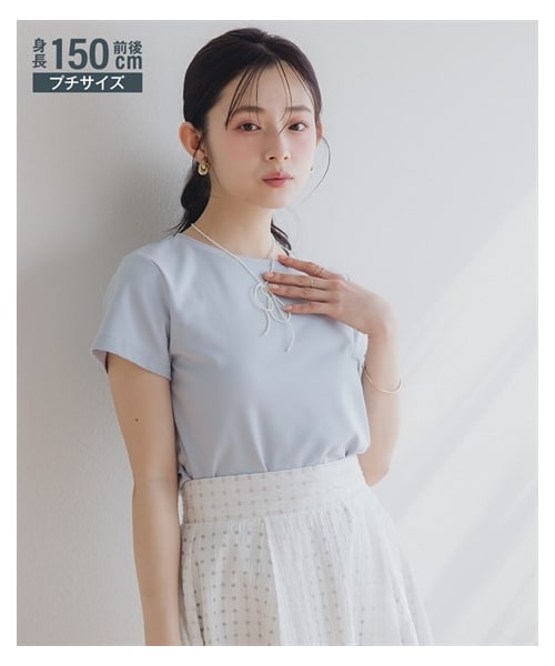 nissen（ニッセン）の「小さいサイズ　綿混コンパクトTシャツ　低身長さん・小柄女性（Tシャツ/カットソー・レディース・ホワイト/ミント/ブルー/ベージュ/ブラック・PSS/PS/PM/PL）」の5枚目の写真