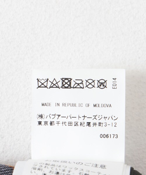 URBAN RESEARCH DOORS（アーバンリサーチドアーズ）の「Barbour　barbour bedale wax jacket（テーラードジャケット・レディース・grey/black・34/36）」の11枚目の写真