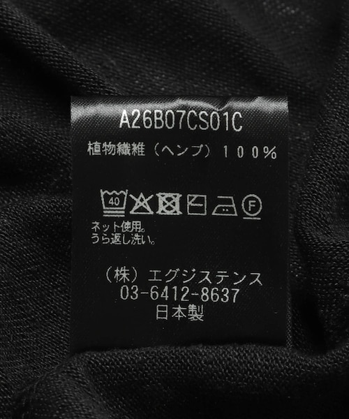 URBAN RESEARCH（アーバンリサーチ）の「MARKAWARE　JAPANESE CARDIGAN（カーディガン/ボレロ・メンズ・BLACK・1/2）」の13枚目の写真