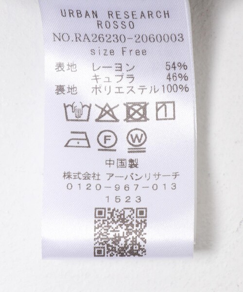 URBAN RESEARCH ROSSO（アーバンリサーチロッソ）の「2WAYキュプラ混キャミワンピース（ワンピース・レディース・LIGHTBEIGE/BLUE/BLACK・Free）」の14枚目の写真