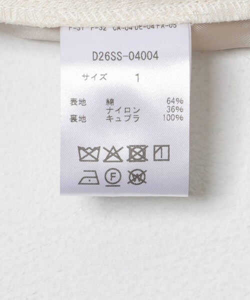 URBAN RESEARCH（アーバンリサーチ）の「THE DAY　DAILY UTILITY PANTS（その他パンツ・メンズ・OFF WHITE/BLACK・1/2）」の11枚目の写真