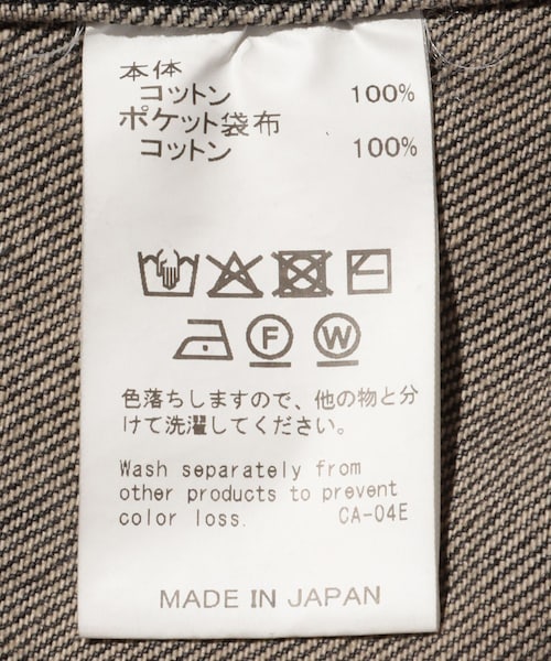 ADAM ET ROPE'（アダムエロペ）の「【DAIRIKU/ダイリク】2PKT Vinatge Denim Jacket（デニムジャケット・メンズ・ブラック・L/M/S）」の19枚目の写真