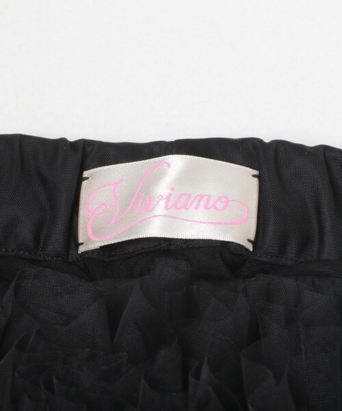 URBAN RESEARCH（アーバンリサーチ）の「VIVIANO　Ruffle Tulle Midi SKIRT（スカート・レディース・YELLOW/BLACK・FREE）」の9枚目の写真