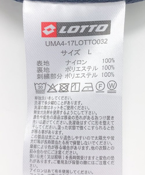 URBAN RESEARCH（アーバンリサーチ）の「LOTTO　LOGO NYLON BLOUSON（ブルゾン・メンズ・BLACK/NAVY・M/L/XL）」の22枚目の写真