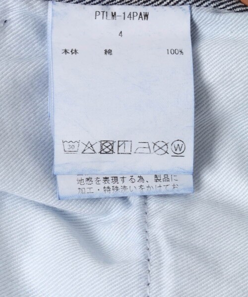 URBAN RESEARCH(アーバンリサーチ)の「CIOTA DENIM PAINTER PANTS(デニムパンツ・メンズ・DARK NAVY・4/5/6)」の12枚目の写真