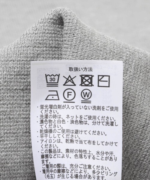 ITEMS URBANRESEARCH（アイテムズ アーバンリサーチ）の「『イージーケア/静電気防止』ボトルネックニットプルオーバー（ニット/セーター・レディース・OFF/MNT/GRY・Free）」の18枚目の写真