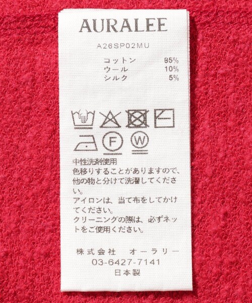 ADAM ET ROPE'(アダムエロペ)の「【AURALEE/オーラリー】HIGH TWIST LIGHT SWEAT P/O(スウェット・メンズ・ブラック/レッド・3/4/5)」の15枚目の写真